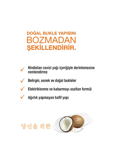Bukle Belirginleştirici Saç Köpüğü 200 Ml Hindistan Cevizi Özlü, Paraben, Sls Ve Silikon İçermez