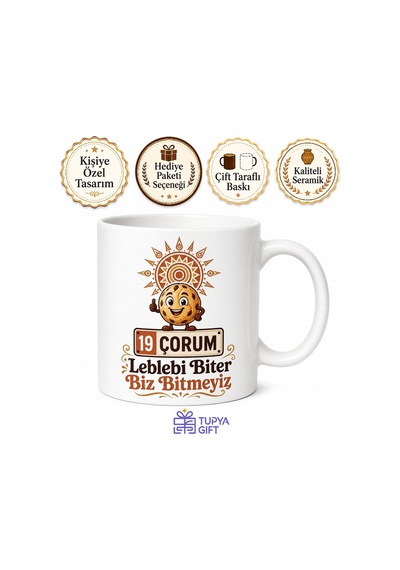 Çorum Plakalı Hitit Güneşi Ve Leblebi Temalı Esprili Çay Kupası Hediye Beyaz / Çok Renkli
