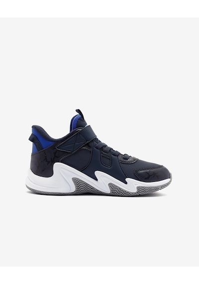 Skechers Skech-flow Büyük Erkek Çocuk Lacivert Basketbol Ayakkabısı 405287l Nvbl Lacivert Skechers Skech-flow Büyük Erkek Çocuk Lacivert Basketbol Ayakkabısı 405287l Nvbl Lacivert