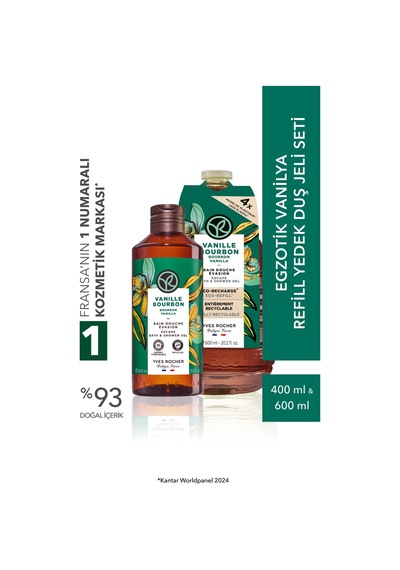 Yves Rocher Egzotik Vanilya Refill Yedek Duş Jeli Seti-9916996 600 Ml Diğer