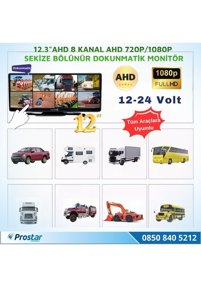 12.3 İnç 8 Kanal Full Hd Ahd Geniş Ekran Dokunmatik Kayıtlı Araç Monitörü 12-24v