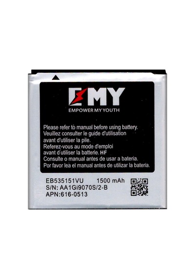 Samsung Galaxy S Advance İ9070 Uyumlu Emy Batarya