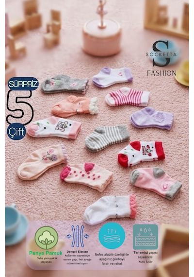 Socketta 5'li Karışık Renkli Sürpriz Paket Kız Bebek Pamuk Desenli Soket Çorap - Premium Çok Renkli Socketta 5'li Karışık Renkli Sürpriz Paket Kız Bebek Pamuk Desenli Soket Çorap - Premium Çok Renkli