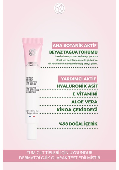 Yves Rocher Leke Ve Kırışık Karşıtı Bitkisel Bakım Bright Botanical - Hyalüronik Asit & Vitamin E-göz Kremi-15ml