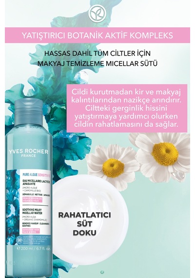 Yves Rocher Yüz&makyaj Temizleme Micellar Sütü-hassas Dahil Tüm Cilt-pure Algue Sensitive Botanik Kompleks 200ml
