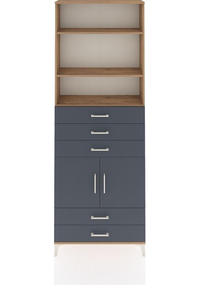Arges Dolap 4 Raflı 5 Çekmeceli 2 Kapaklı 88x30x243 Çam-antrasit Çam