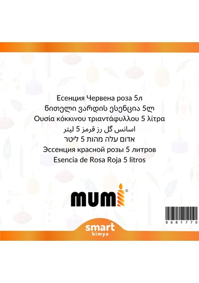 Kırmızı Gül Mum Esansı 5 Litre