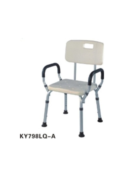 Kolçaklı Duş Sandalyesi Ky798lq-a Gri
