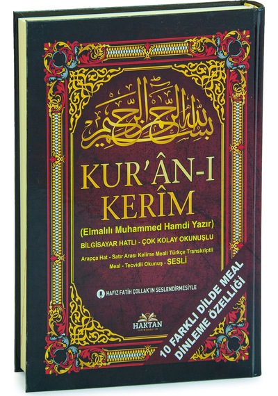 5 Özellikli Satır Arası Kelime Kelime Türkçe Okunuşlu Mealli Tecvidli Kuranı Kerim Rahle Boy - Qr Kodlu, Sesli Dinleme