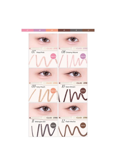 Clıo Extreme Gelpresso Pencil Liner 07 Petal Pink