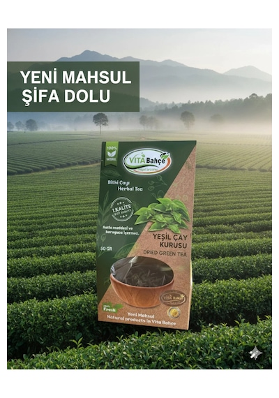 Ada Çayı 50 Gr.