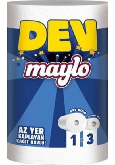 Maylo Dev Mutfak Havlusu