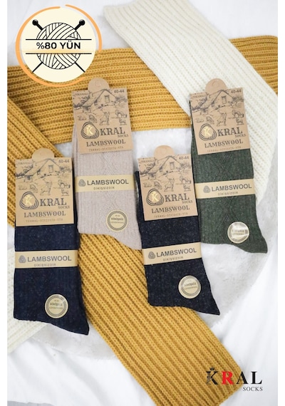 Kral Socks 4'lü Kışlık Thermal Etkili Ince Örgülü Çorap, Lambswool Yünlü Kuzu Yünlü Asorti Kral Socks 4'lü Kışlık Thermal Etkili Ince Örgülü Çorap, Lambswool Yünlü Kuzu Yünlü Asorti