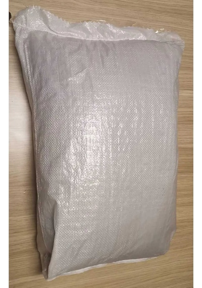 Ayçekirdeği İçi İri 25 Kg