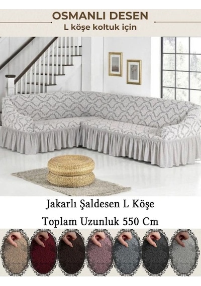 Upmall Jakarli Şal Desen 7 Kişilik L Köşe Koltuk Örtüsü, Esnek Koltuk Kılıfı, Osmanlı Desen 550cm Kem krem