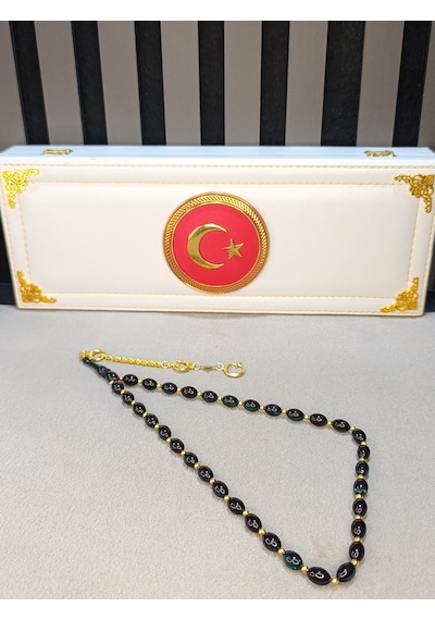 Halil Koçak Vıp Seri Ateş Kehribar Tesbih