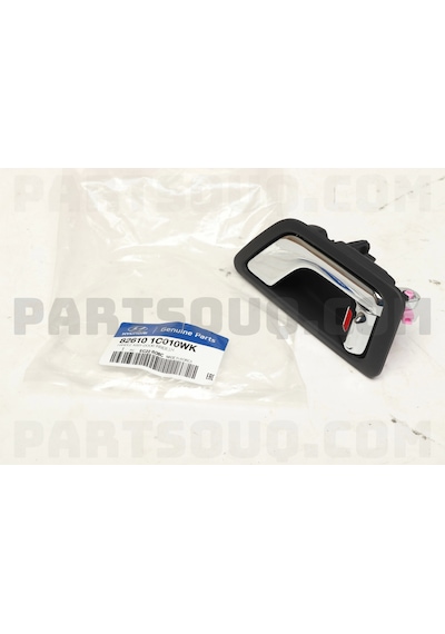 Hyundai Getz 2006-2011 Kapı Kolu İç Nikelaj Sol Oem No: 82610-1c010wk