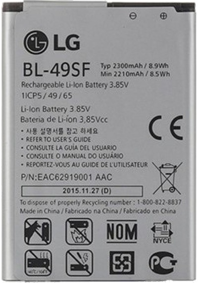 LG Uyumlu G4c Batarya Pil  Batarya