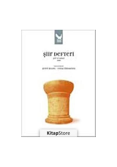 Şiir Defteri - Şiir ve Hayat 2008- İkaros Yayınları