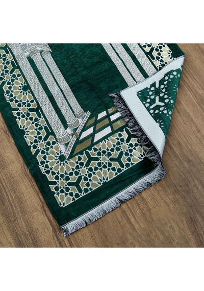 Medine Lüks Şönil Seccade Yeşil 66x116cm 520 Gr Çok Renkli
