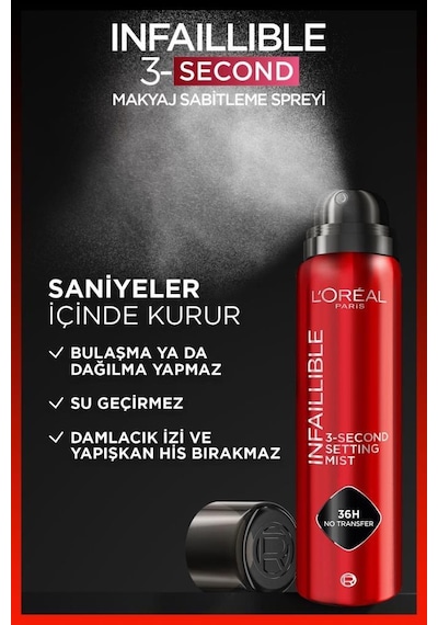 L'oréal Paris Infaillible 3-second Jumbo Makyaj Sabitleme Spreyi 150 Ml 3600524244538-10849