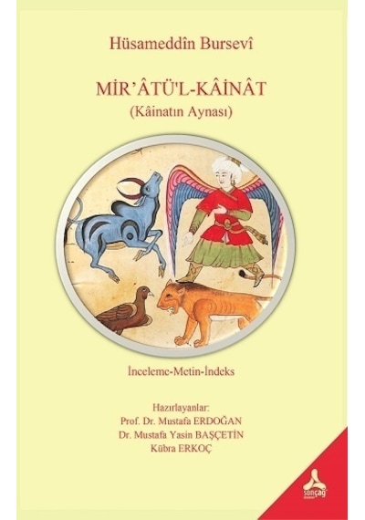 Mir'atü'l-Kainat Kainatın  Aynası