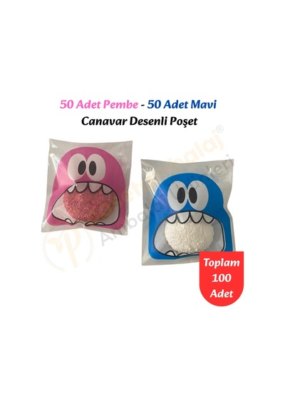 100 Adet Pembe-mavi Renkli Canavar Desenli Cake Pop & Kurabiye Poşeti-10x15 Cm