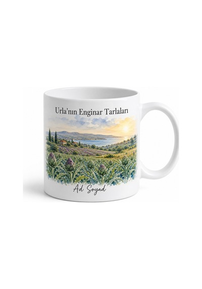 Urla Enginar Tarlaları İzmir Hatırası Seramik Kupa Bardak Hediye Beyaz / Çok Renkli