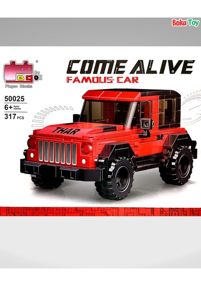 Come Alive Yapı Bloğu Aracı 317 Parça