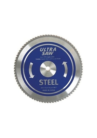 Agp Metal Kesici Elmas Testere 355 x 2.4 x 25.4 MM  80 Diş