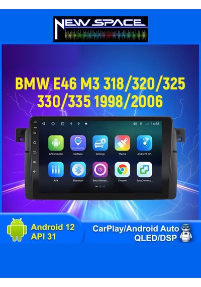 Bmw E46 Android 2gb Ram 32gb Rom Carplay Navigasyon Multimedya