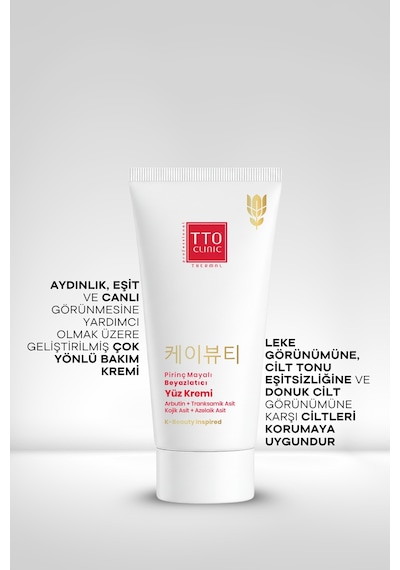 Tto Clinic Kore Serisi Pirinç Mayalı & Niacinamide Destekli Beyazlatıcı Yüz Kremi 50 Ml