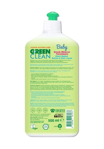 Mey İthalat Baby Bitkisel Emzik Biberon Temizleyici 500 Ml Renkli