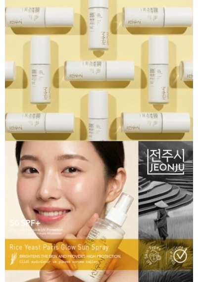 Jeonju Yüksek Korumalı Paris Işıltısı Güneş Spreyi SPF50+ 120 ML