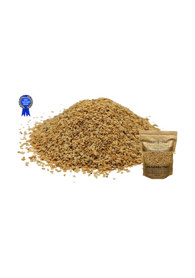 Kalaycıoğlu Kavrulmuş Susam 500 G