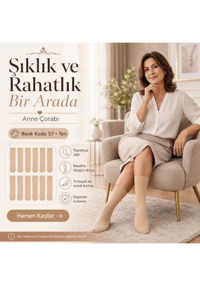 DS Wak Kadın 40 Denye İnce Anne Çorabı 12'li Dizaltı Topuksuz Esnek, Ten Siyah Bronz Vizon