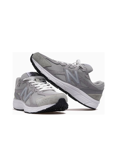 New Balance Unisex Sneaker Spor Ayakkabı 26y M480 Kum - Gri Kum - Gri