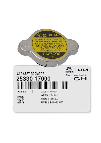 Radyatör Kapağı 0.9 Hyundaı Accent / Era 1995-2011 25330-17000