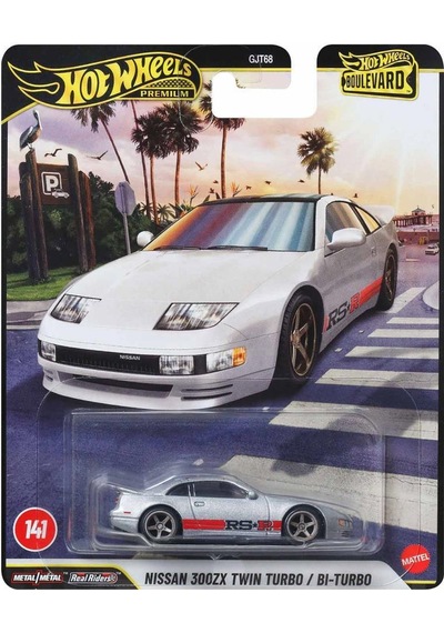 Hot Wheels Boulevard Premium Araçlar Nıssan 300zx Twın Turbo Gjt68 - Jhw25 Çok Renkli