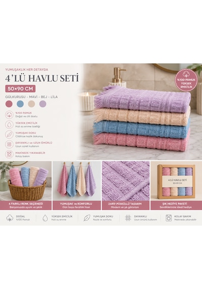 4'lü El Ve Yüz Havlusu Seti 50x90 Cm Pamuklu Yumuşak Dokulu Yüksek Su Emici Günlük Kullanım Premium Kalite Bej