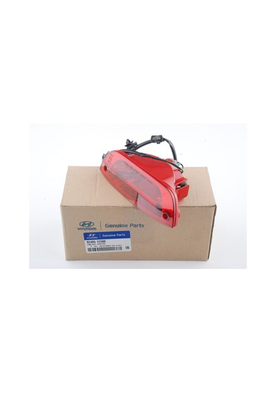 Hmc Arka Sis Lambası Hyundai Getz 2006-2008 Uyumlu 924051c500