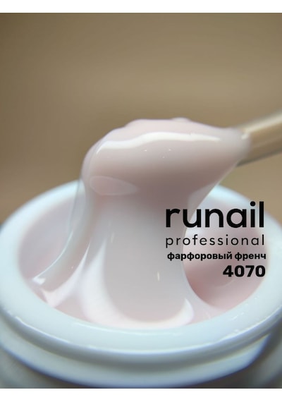 Runail Professional Protez Tırnak Jeli Uv Builder Gel Porcelain French Açık Beyaz Pembe 15gr. 4070