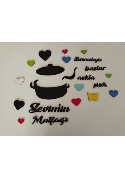 Mutfak Duvar Süsü Besmele/aşk Bir Arada Kişiye Özel