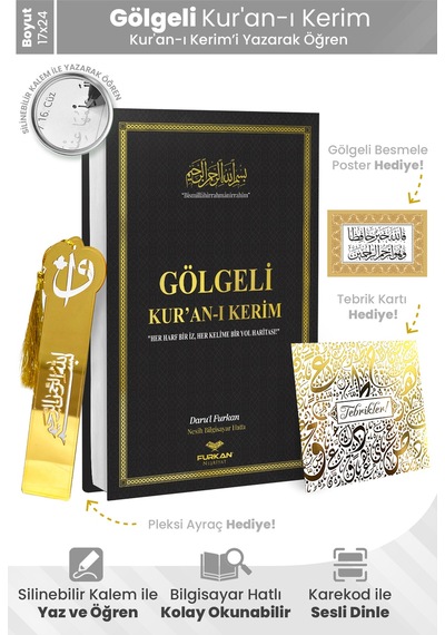 Furkan Neşriyat Kalem İle Yazılabilen Gölgeli Kuranı Kerim Orta Boy - Siyah