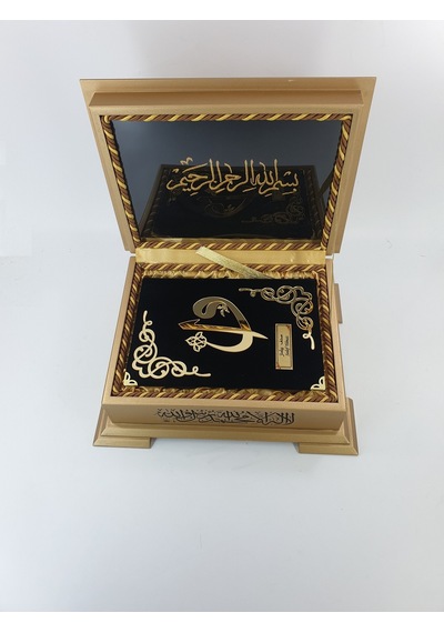 Kişiye Özel Güllü Sarı Sandıklı Kuranı Kerim Hafız Boy 20Cm -