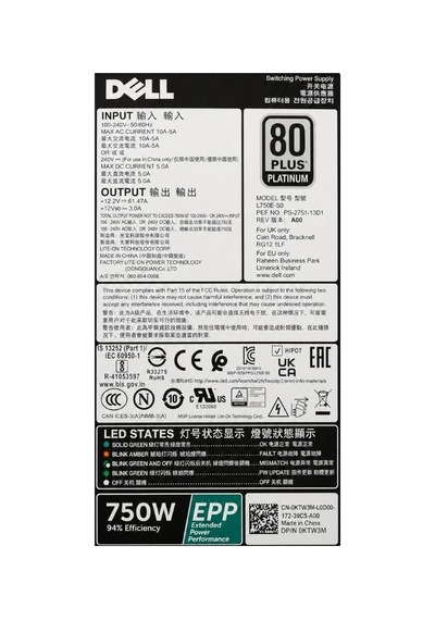Dell L750e-s0 750w 80 Plus Platinum Sunucu Güç Kaynağı Poweredge R530 R630 R730 R930