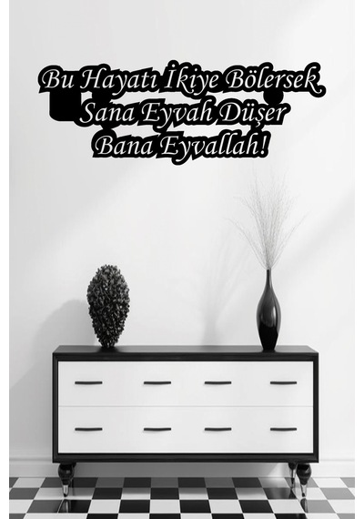 Led Işıklı Dekoratif Duvar Tablosu Motivasyon, Atarlı & Anlamlı Söz Tasarımları 2. Model - 829442777 2. Model Led Işıklı Dekoratif Duvar Tablosu Motivasyon, Atarlı & Anlamlı Söz Tasarımları 2. Model - 829442777 2. Model