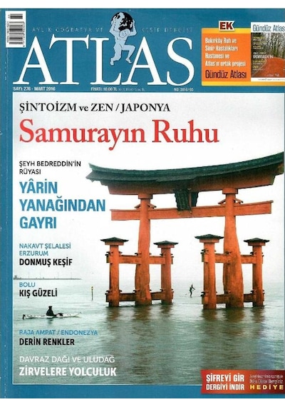 Atlas - Samurayın Ruhu - Retro Eski Basım Koleksiyon Mart 2016 - Sayı:276 Not Ekleri Yoktur