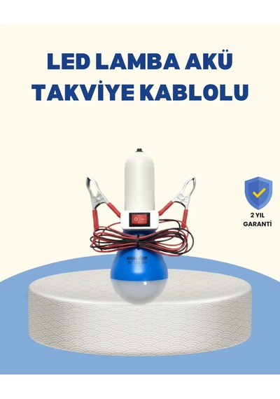 Timsah Kıskaçlı 12v Led Ampul Kamp Ve Acil Durum Lambası Mavi
