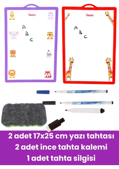 2 Adet 17x25 Cm Yazı Tahtası 2 Adet İnce Tahta Kalemi 1 Adet Tahta Silgisi Çok Renkli